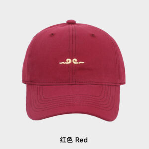 Burgundy / Adjustable