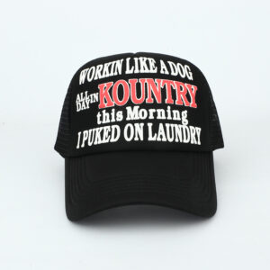 Black / Adjustable