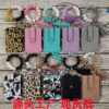 Wholesale Trendy Silicone Bead Bracelet Keychain with PU Card Holder Wallet Pastoral Style Jewelry Accessory for Everyday Use