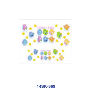 14SK-369 / 2pcs / 9cm