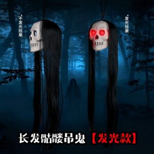 Long-haired skull hanging ghost [glow-in-the-dark edition]
