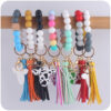 oly-17023b297b79d594936018590672dae9 Wholesale Western Style Bull Head Keychain Bracelet Silicone Bead with Tassel Fashion Accessory