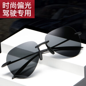 oly-1704192cdced9b26bd52a988226ba8bb Wholesale Frameless TR90 Polarized Sunglasses UV400 Lightweight for Driving Fishing Everyday Wear Fashion Accessory