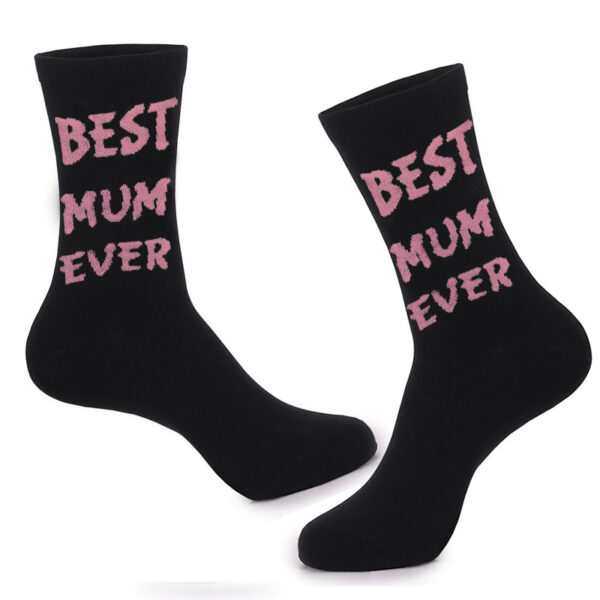 Wholesale Cotton Casual Socks for Mom and Dad Trendy Gift Socks