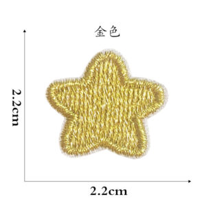 Five-pointed star cloth stickers-Gold * this is self-adhesive