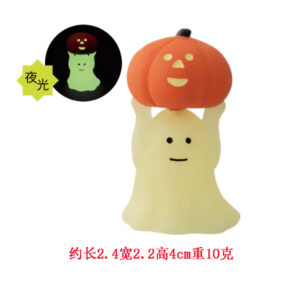 Glow-in-the-dark little ghost raising pumpkin