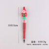 oly-174c3daba2434001d48eb461fdf4fbc6 Wholesale Creative Silicone Christmas Penguin Beaded Pen DIY Decorative Writing Pen