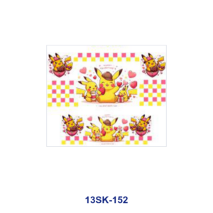 13SK-152 / 8pcs / 9cm