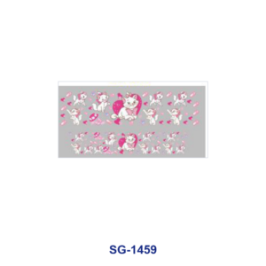 SG-1459 / 8pcs / 16*7cm