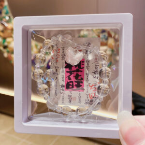 White patterned butterfly bracelet (boxed)