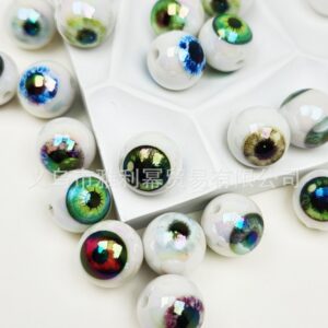 Animal eyeballs