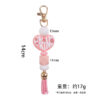 oly-187d3118b63ea9fcaac7087c87c3888c Wholesale Silicone Heart Keychain Bag Charm Korean Style Pink Tassel Pendant Gift