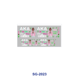 SG-2023 / 8pcs / 16*7cm