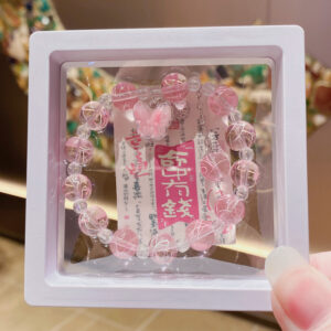 Pink floral butterfly bracelet (boxed)