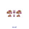 Wholesale 8pcs Minimalist Cartoon Butterfly 3oz Tumbler Stickers Wrap OLY Exclusive