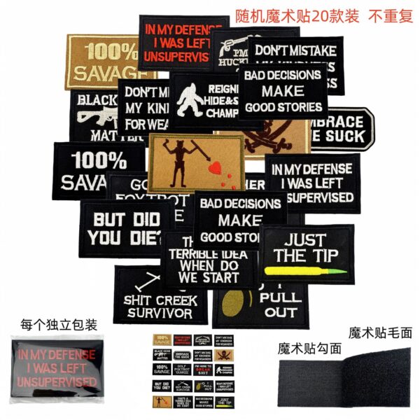 oly-19aae6f1cae8d6a76dbc1a89c387663c Wholesale Polyester Embroidered Letter Velcro Patches Random Pack of 10 Decorative Fashion Accessory