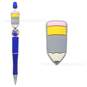 3 (excluding pen)