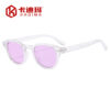 Wholesale Stylish Retro Small Frame Sunglasses for Driving UV400 Protection