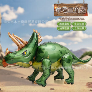 Aluminum three-dimensional medium-sized triceratops f0770