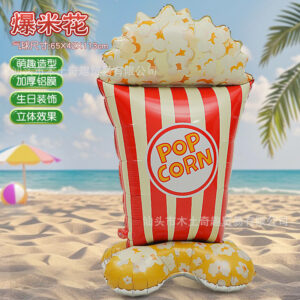 Base popcorn-f1149