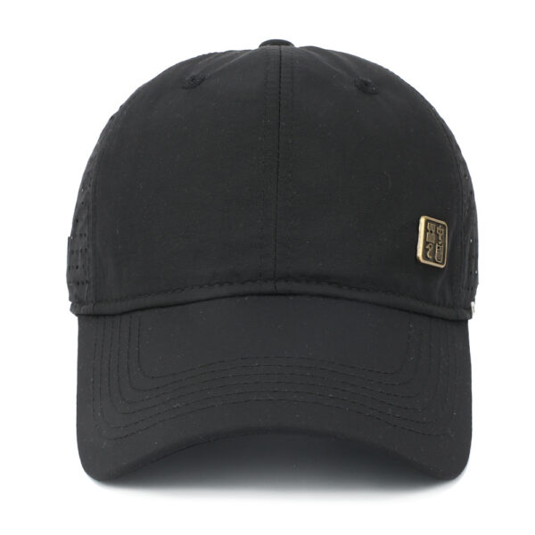 oly-1c36b1b13d7df0736c1d9da5b5608a3b Wholesale Chinese Dream Seal Print Baseball Cap, Breathable Sun Protection Summer Hat for Unisex, Boutique Fashion Accessory