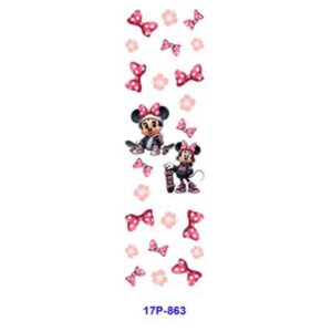 17P-863 / 16pcs / 11*3.2cm