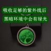 oly-1d937884bffdcb05ea4022c3b769a885 Wholesale Glow in the Dark Custom Photo Keychain Metal Personalized Cat Dog Pet Memorial Gift