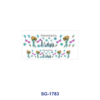oly-1e928ecfe009356e041898cf0c2535cd Wholesale 8pcs Fashion Bow Pattern 3oz Cup Stickers Wrap OLY Exclusive