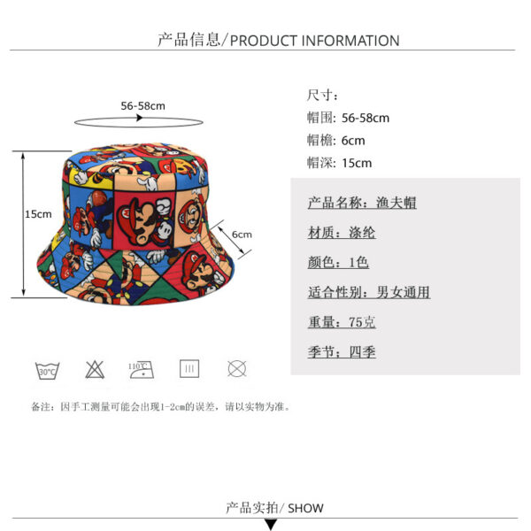 Wholesale Cartoon Skull Print Fisherman Hat Sunscreen Summer Cap for Men Women