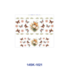 Wholesale 2/4/8pcs Watercolor Butterfly Rose Floral Print Mini Cup Keychain Sticker