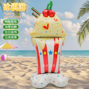 Base ice cream-f1137