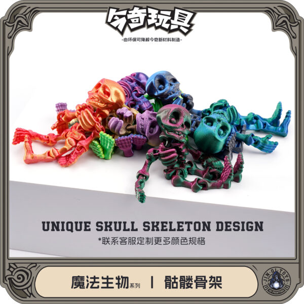 Wholesale 3D Printed Skeleton Halloween Ornament Decorative Party Gift Home Decor