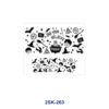 Wholesale 8pcs Vintage Floral Mini Cup Keychain Sticker