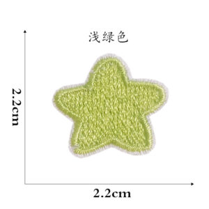 Five-pointed star cloth-light green * This is self-adhesive