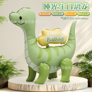Three-dimensional matte birthday dinosaur-f1168