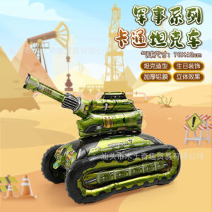 Aluminum three-dimensional tank-f0747