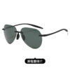 oly-222bb2ff489dc89698f26d27026acdef Wholesale Frameless TR90 Polarized Sunglasses UV400 Lightweight for Driving Fishing Everyday Wear Fashion Accessory