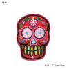 Wholesale College Style Skull Iron-On Patches - Trendy Fashion Accessory for Resale