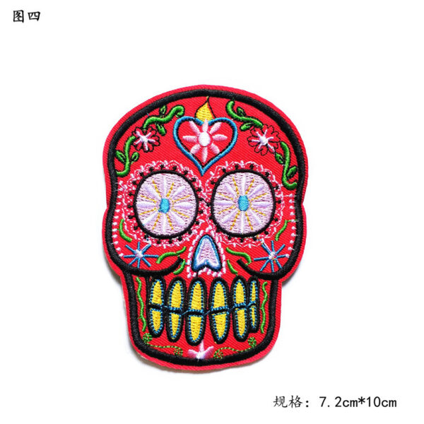 Wholesale College Style Skull Iron-On Patches - Trendy Fashion Accessory for Resale