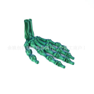 [silk blue green] skull hand