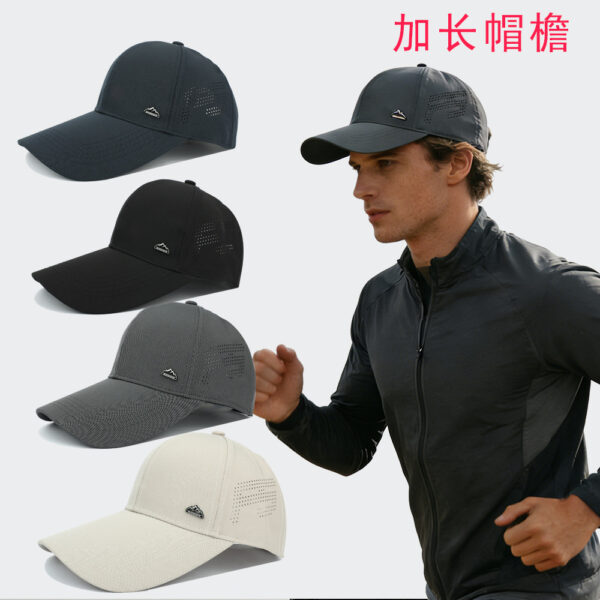 oly-23e847afef2ab6cb4f19b15b4767065f Wholesale Extended Brim Baseball Cap for Outdoor Hiking Sun Protection Solid Dark Gray