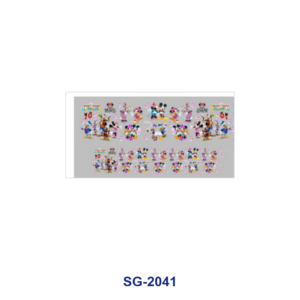 SG-2041 / 8pcs / 16*7cm