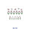 Wholesale 8pcs Rainbow Floral Butterfly Firework Stylized Character Custom Texture Maternal Letter Decor Mini Cup Keychain Sticker OLY Exclusive