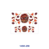 oly-244b43ea904401a946ce38fd339aefe6 Wholesale 2/4/8pcs Football Helmet Style Mini Cup Keychain Sticker