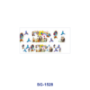 oly-248cccfdc02e1bf78cf7d3012eb4dadc Wholesale 8pcs Mixed Cartoon Animal Floral Text Print 3oz Cup Stickers Wrap OLY Exclusive