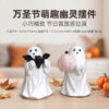 Wholesale Halloween Cute Ghost Resin Figurine Holding Pumpkin Home Decor Accent