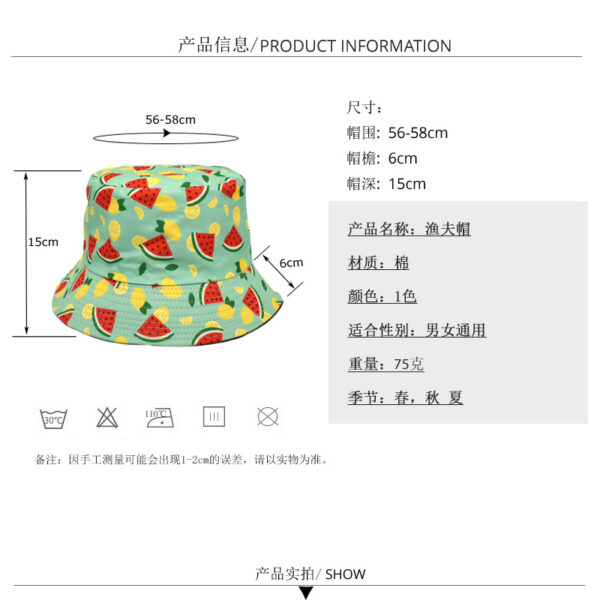 oly-2518b44fb0825d045048cfddad665e03 Wholesale Watermelon Strawberry Printed Fisherman Hat Fashion Accessory Summer Sun Hat Travel Gift