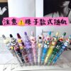 oly-25250df73bdd6b42c55c99bb6f620858 Wholesale DIY Decorative Beaded Ballpoint Pen Craft Supply for Resale