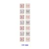 oly-2530db20ae8f01be467253661d661993 Wholesale 2/8/16pcs UV DTF Stickers Embroidery Style Pastel Butterfly Square Frame Patterns Pen and Bookmark Stickers
