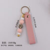 oly-253f3504c9b96e3a48c863fd3015ebfc Wholesale Stylish Silicone Khaki Keychain Pendant - Boutique Resale Bag Charm Gift
